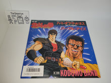 Load image into Gallery viewer, massimo - Hokuto no Ken / Heart Of Madness  Vinyl Record - japanese original soundtrack japan vinyl disc LP
