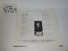 Load image into Gallery viewer, Rokushin Gattai God Mars: 17-sei no Densetsu/Lullaby Mars Vinyl Record - japanese original soundtrack japan vinyl disc LP
