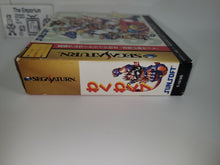 Load image into Gallery viewer, Waku Waku 7 (with 1MB RAM Cart) - Sega Saturn SegaSaturn
