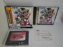 Load image into Gallery viewer, Waku Waku 7 (with 1MB RAM Cart) - Sega Saturn SegaSaturn
