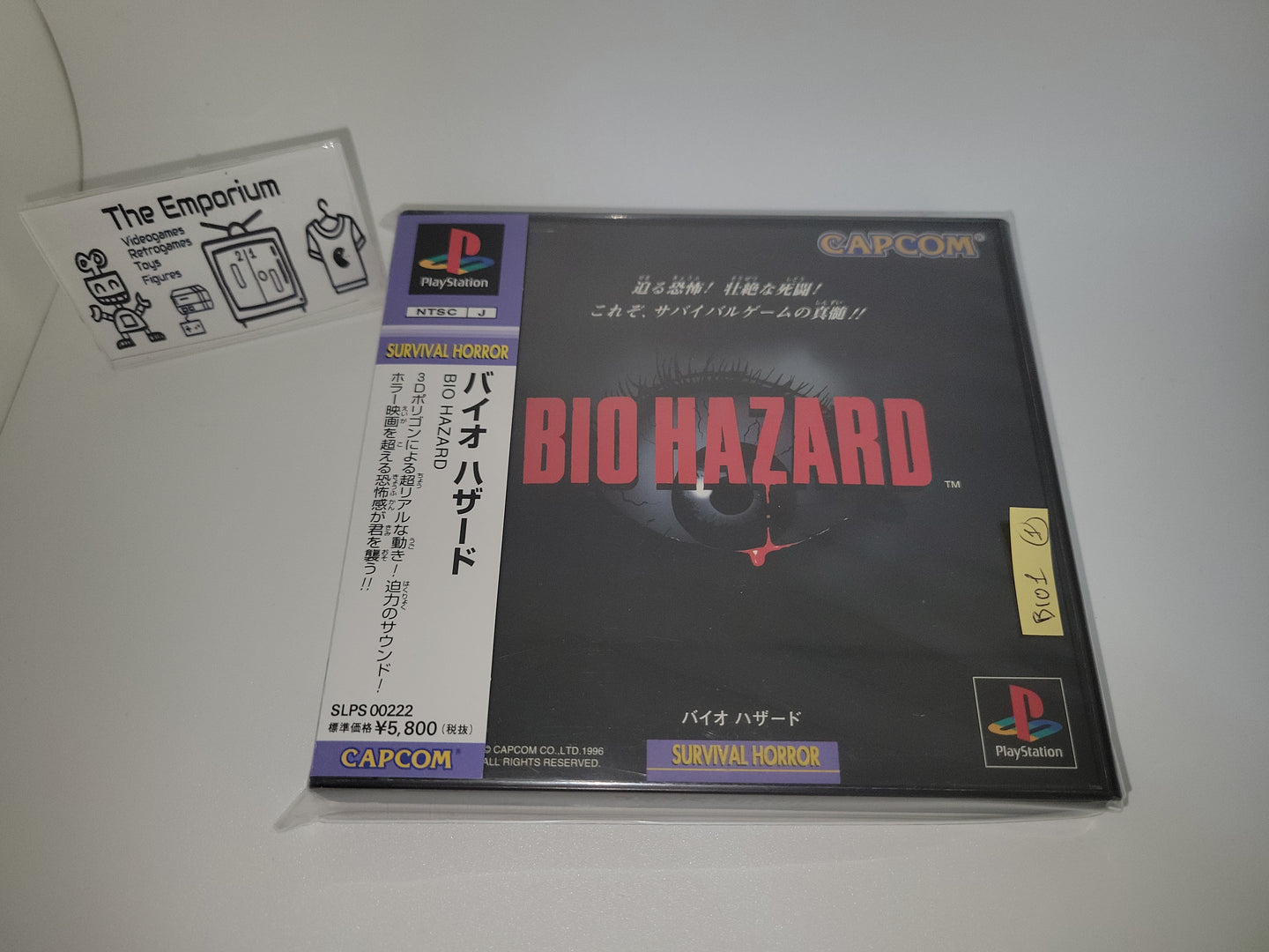 Biohazard - Sony PS1 Playstation