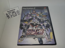 Load image into Gallery viewer, Super Robot Wars Scramble Commander - Sony playstation 2
