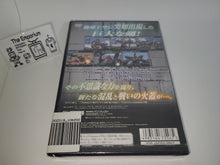 Load image into Gallery viewer, Super Robot Wars Scramble Commander - Sony playstation 2
