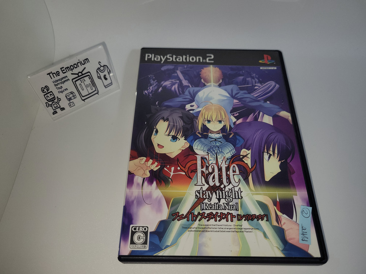 Fate Realta Nua - Sony playstation 2