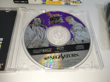 Load image into Gallery viewer, Xmen Vs Street Fighter  with RAM (RAM Pack Version) - Sega Saturn SegaSaturn
