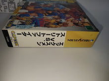 Load image into Gallery viewer, Xmen Vs Street Fighter  with RAM (RAM Pack Version) - Sega Saturn SegaSaturn
