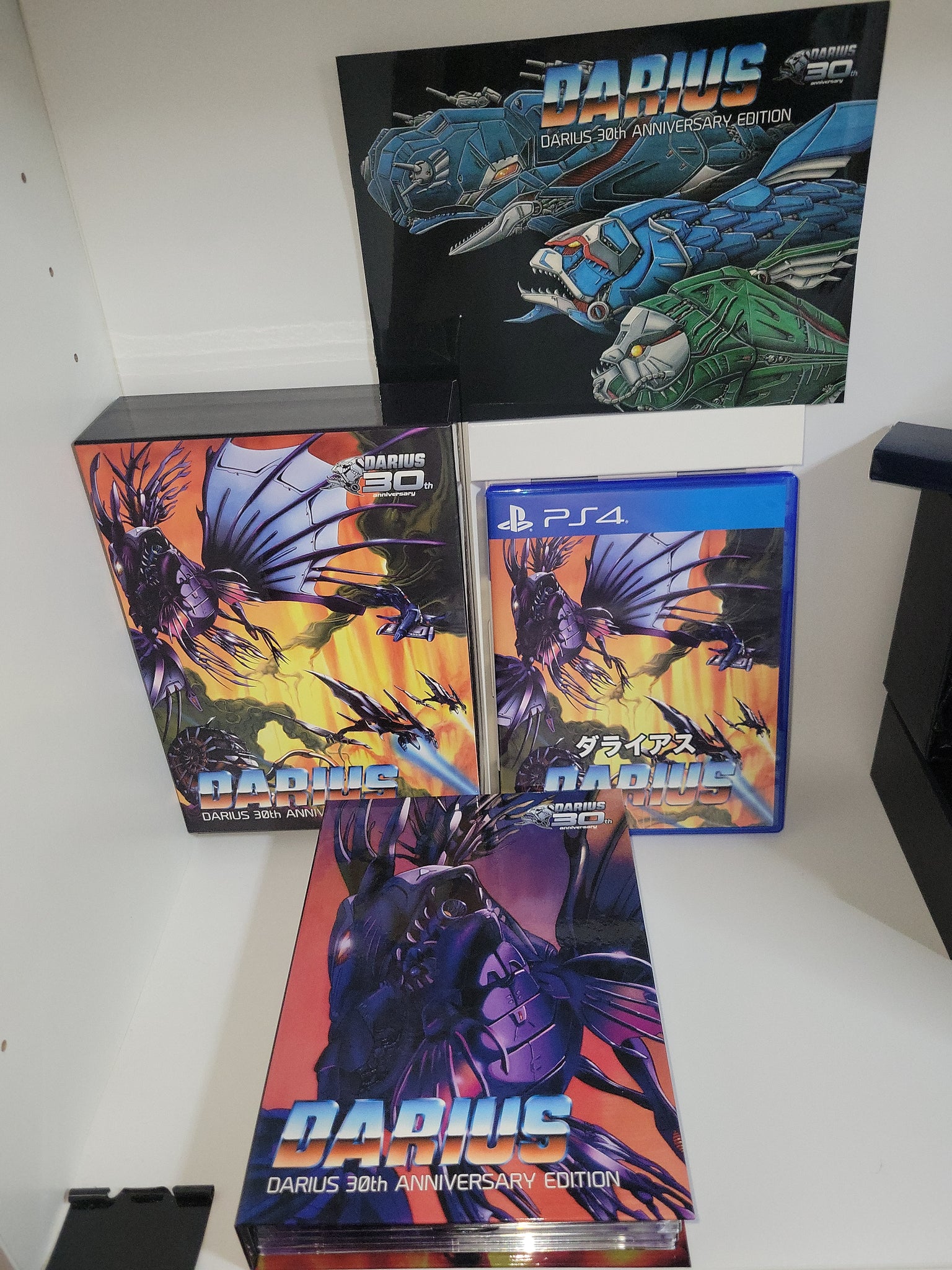 Darius 30th Anniversary Edition Famitsu DX Pack 3D Crystal Set