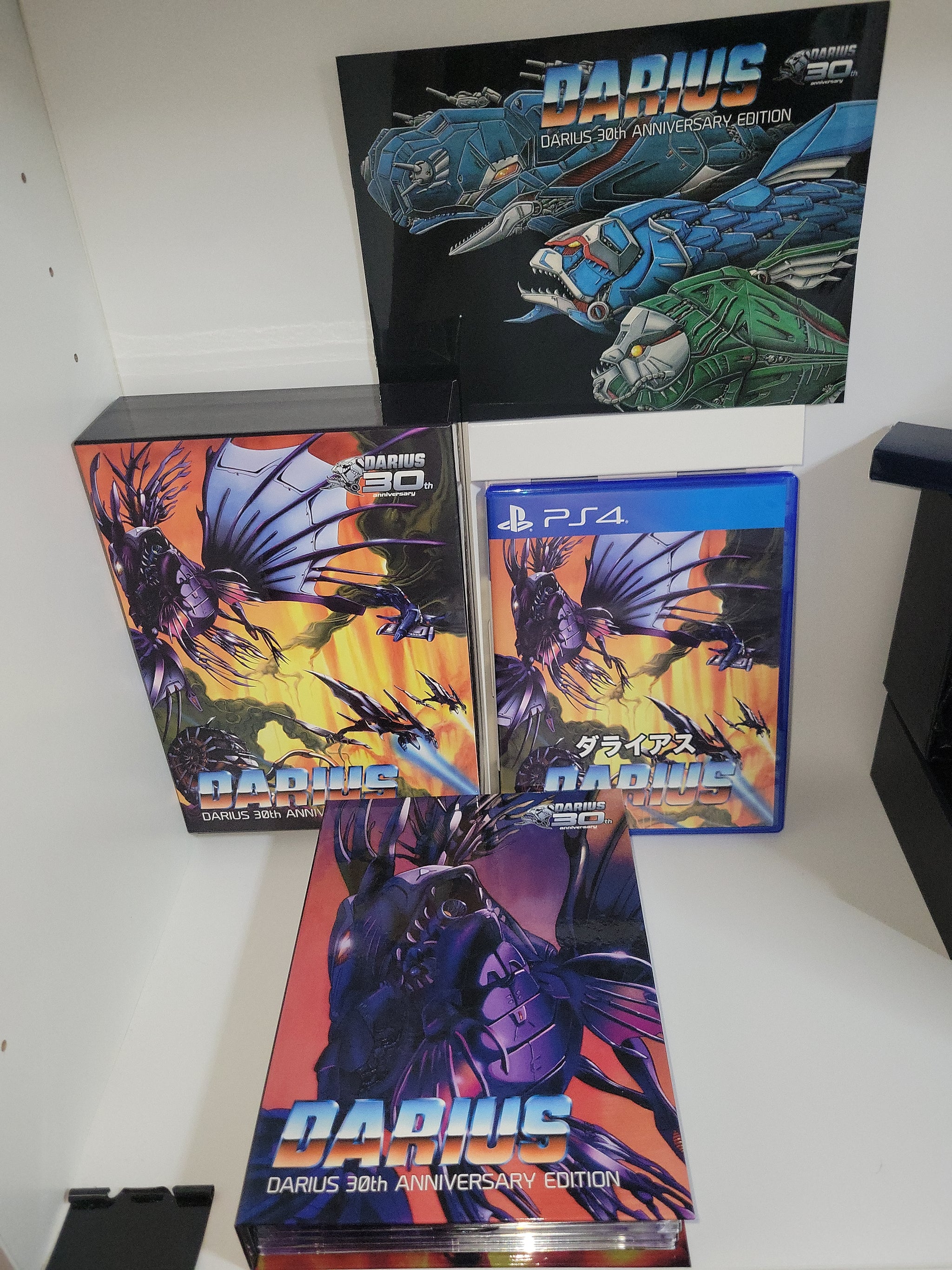 darius 30th anniversary edition ファミ 通 dx パック ps4 販売