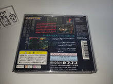 Load image into Gallery viewer, Biohazard 2 - Sony PS1 Playstation
