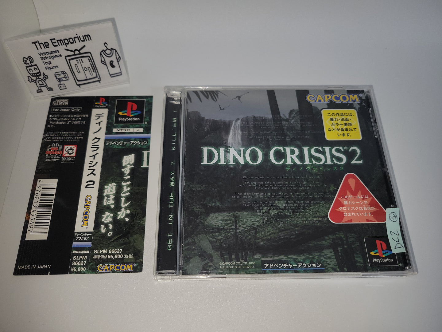 Dino Crisis 2 PS1 MANUAL ONLY (Sony Playstation 1) outlet Capcom