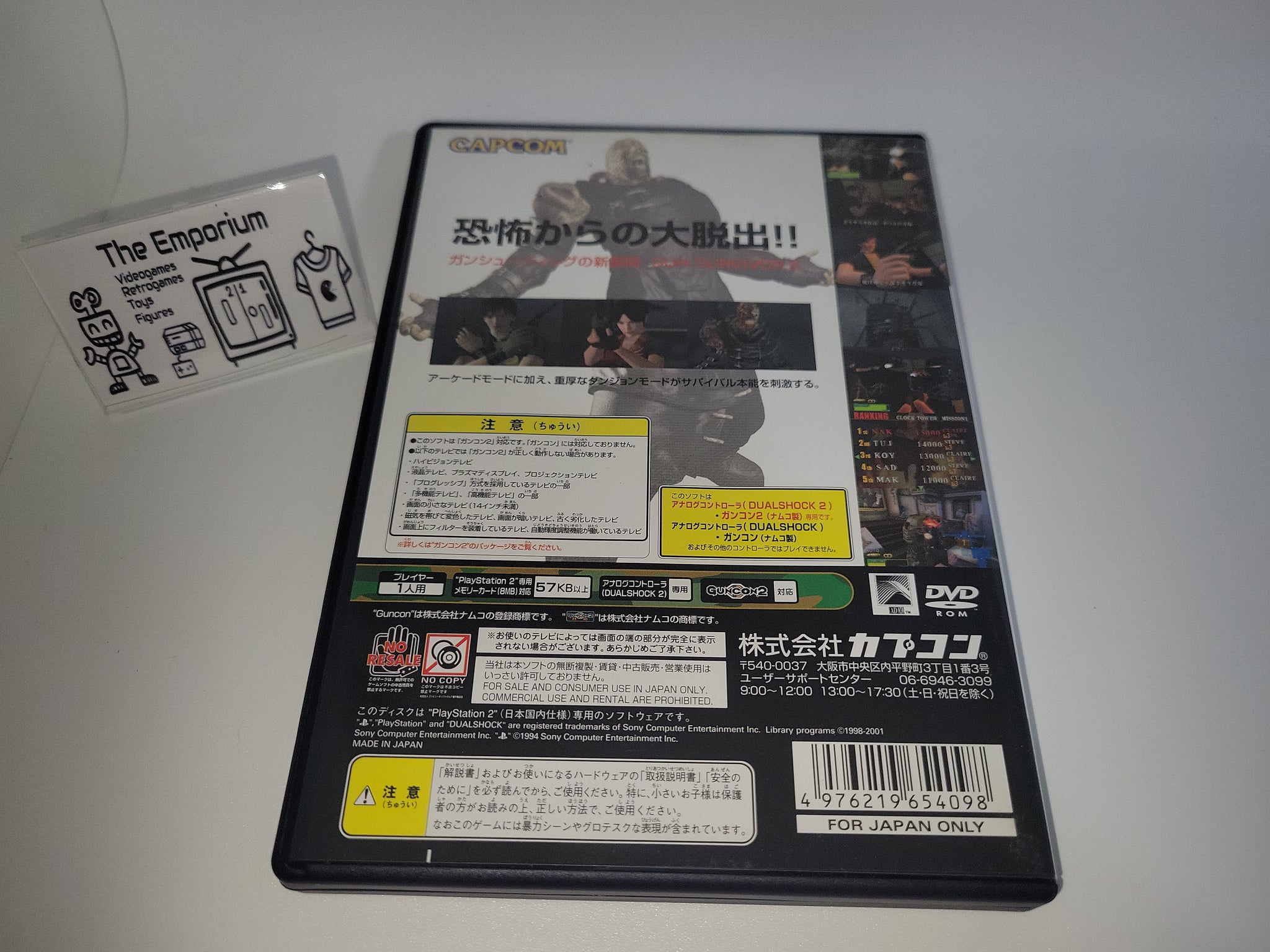 Gun Survivor 2 Biohazard Code Veronica Resident Evil (B) PS2 – Retro Games  Japan