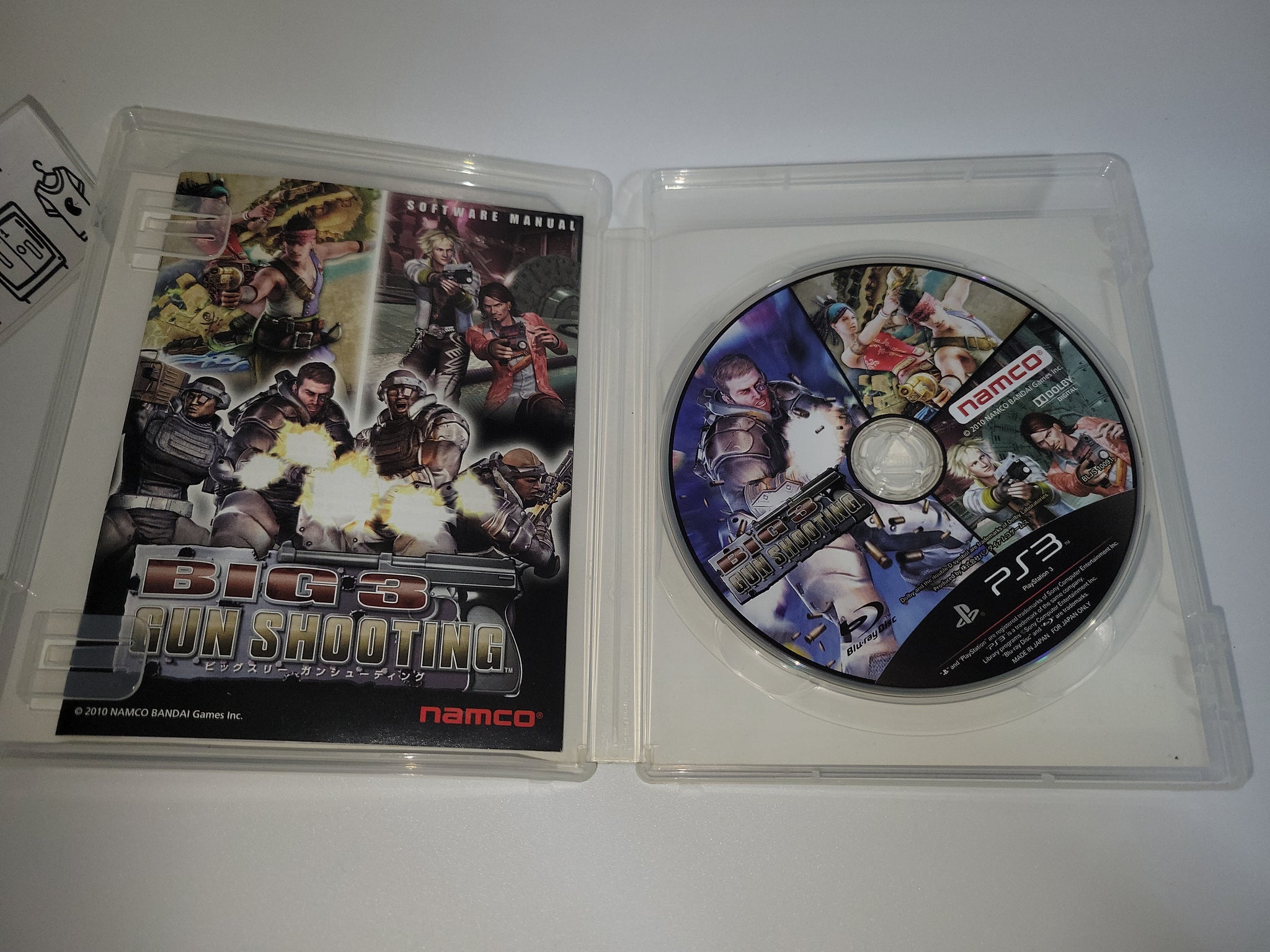 Big 3 Gun Shooting - Sony PS3 Playstation 3 – The Emporium RetroGames and  Toys