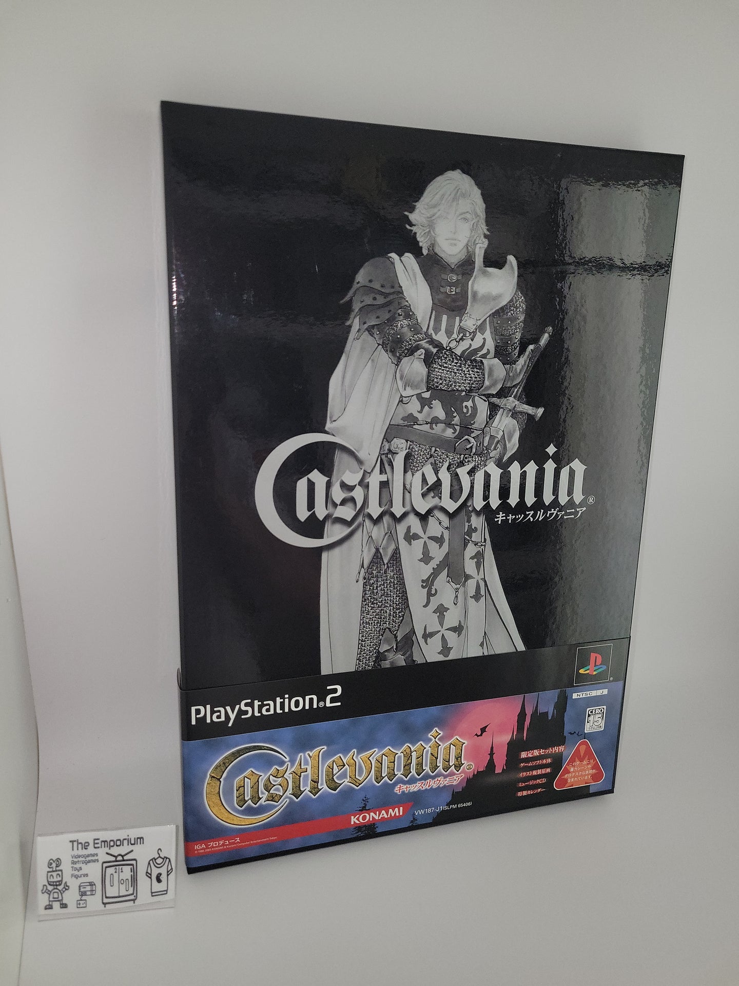 CASTLEVANIA Lament of Innocence Limited Edition - Sony playstation 2