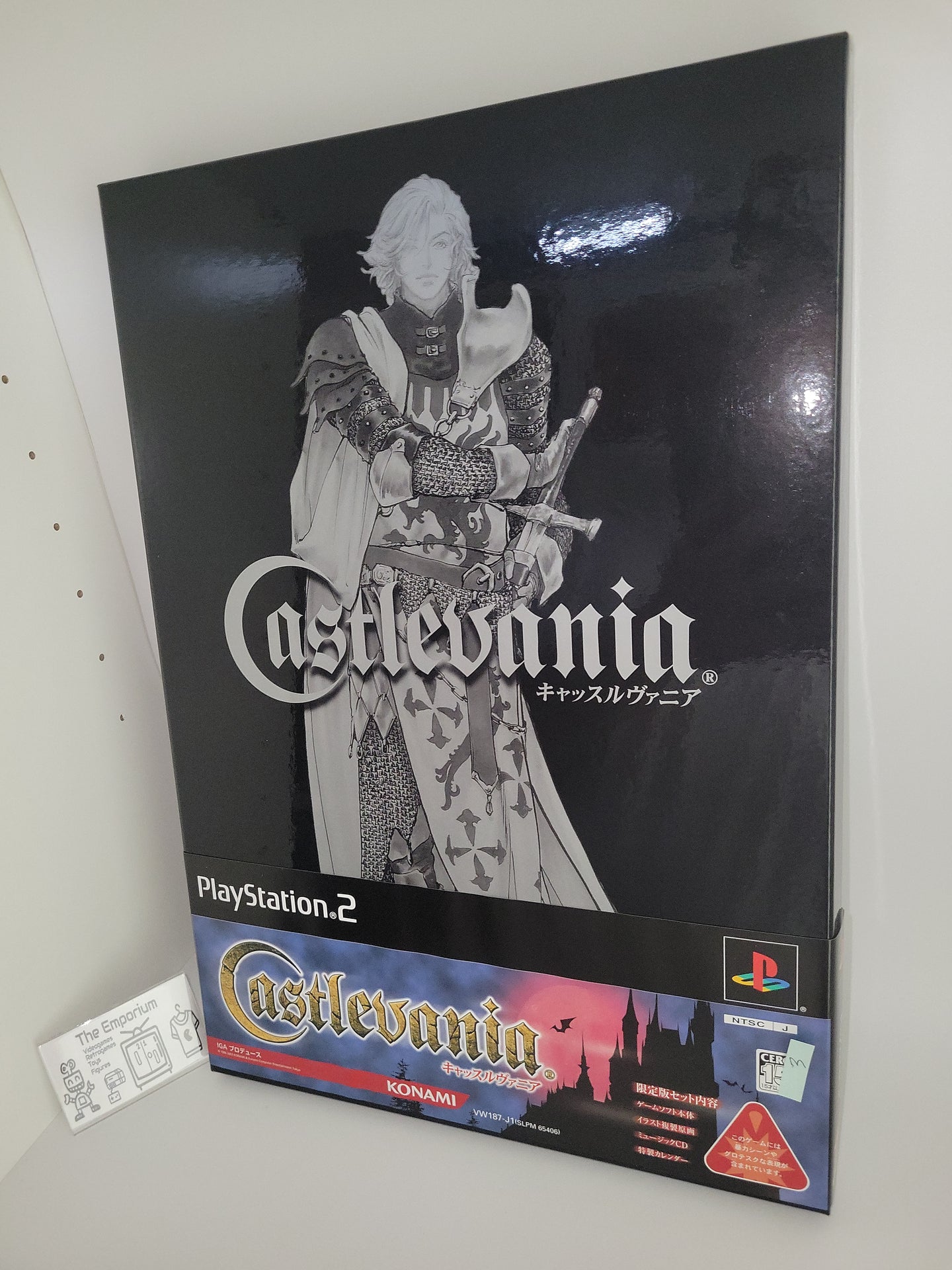 CASTLEVANIA Lament of Innocence Limited Edition - Sony playstation 2