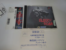 Load image into Gallery viewer, davide - Bloody Roar - Sony PS1 Playstation
