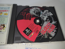 Load image into Gallery viewer, davide - Bloody Roar - Sony PS1 Playstation
