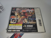 Load image into Gallery viewer, davide - Bloody Roar - Sony PS1 Playstation
