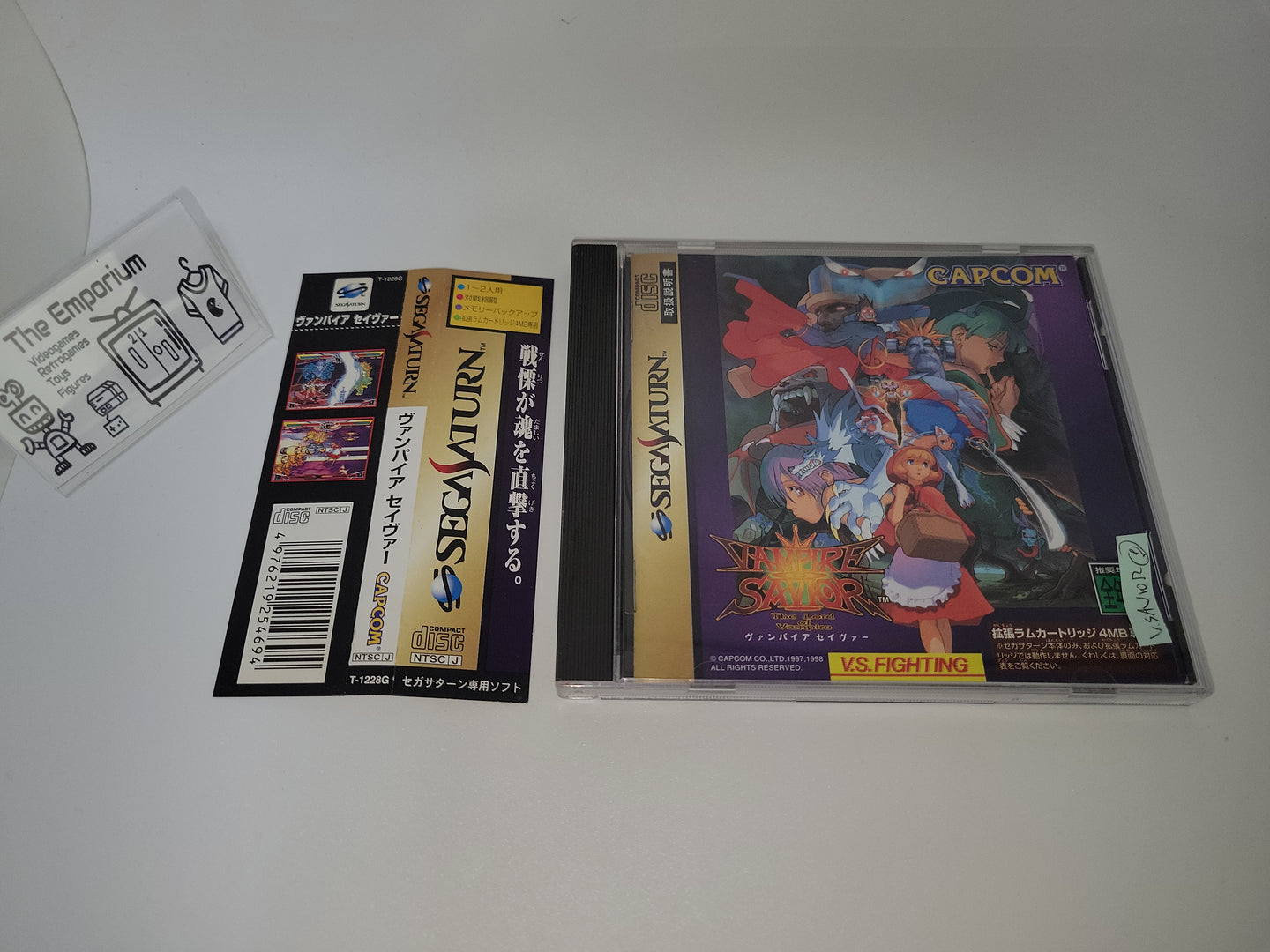 Vampire Savior Stand Alone Version - Sega Saturn SegaSaturn