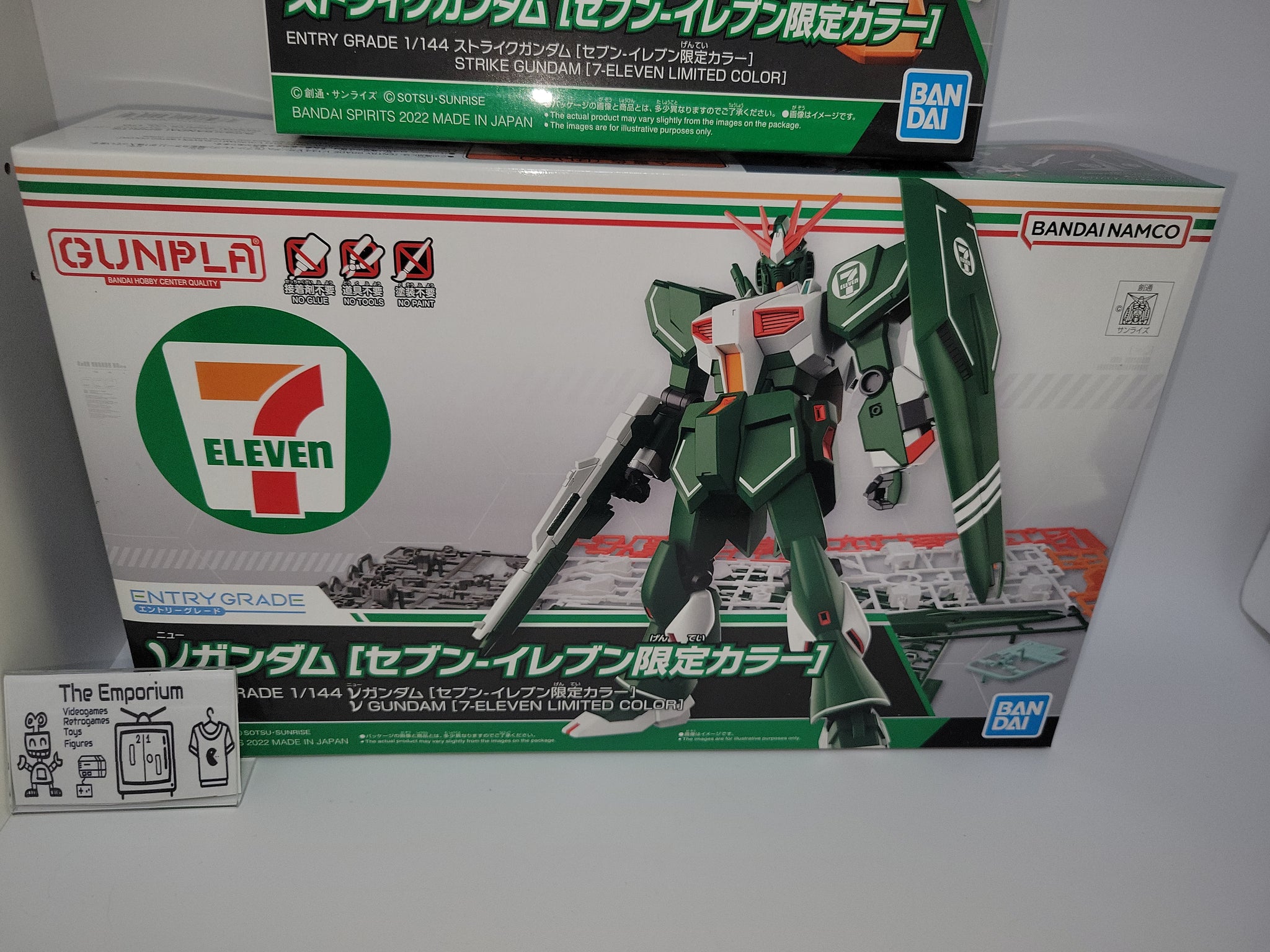 Gundam 7/11 Collaboration set - toy action figure gadgets – The