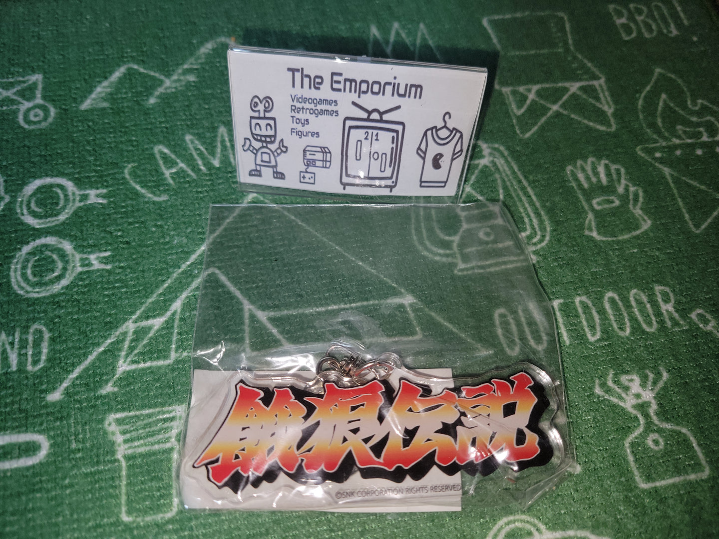 Snk NeoGeo Garou Densetsu Logo Keychain - toy action figure gadgets