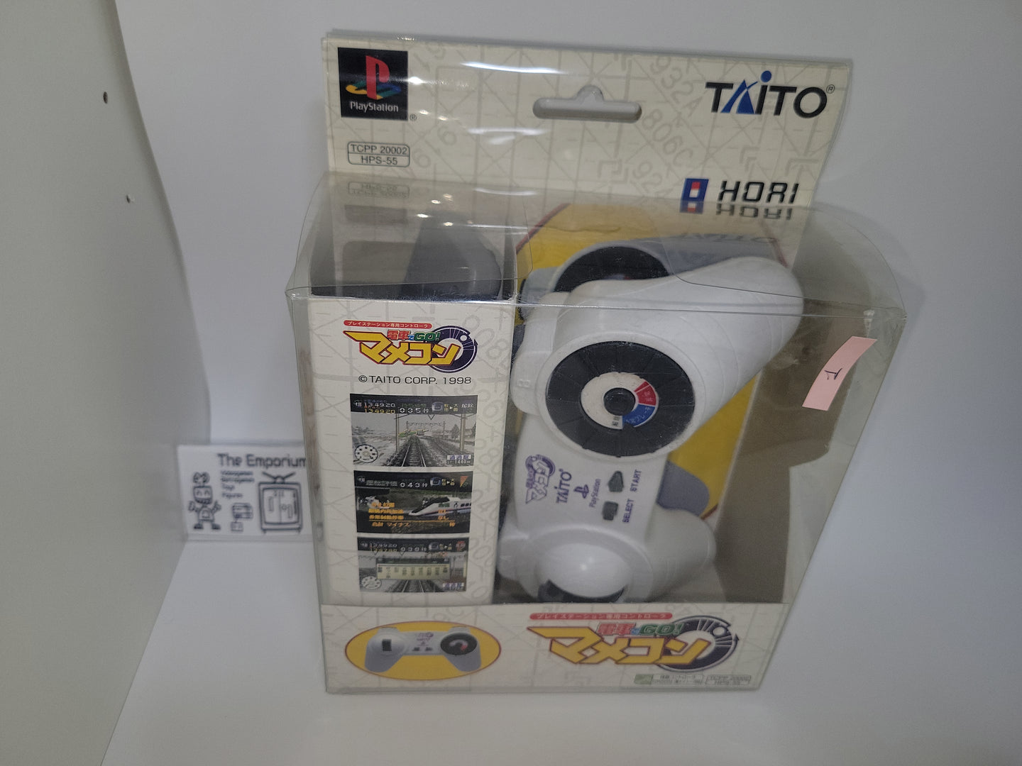 DENSHA DE GO MAMECON Controller TAITO
- sony playstation ps1 japan