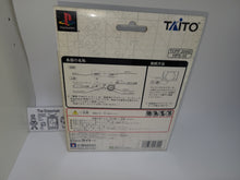 Load image into Gallery viewer, DENSHA DE GO MAMECON Controller TAITO
- sony playstation ps1 japan
