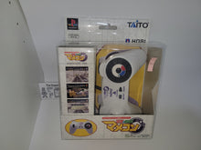 Load image into Gallery viewer, marco - DENSHA DE GO MAMECON Controller TAITO
- sony playstation ps1 japan
