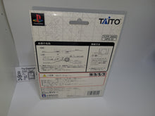 Load image into Gallery viewer, marco - DENSHA DE GO MAMECON Controller TAITO
- sony playstation ps1 japan
