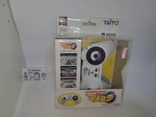 Load image into Gallery viewer, DENSHA DE GO MAMECON Controller TAITO
- sony playstation ps1 japan
