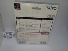 Load image into Gallery viewer, DENSHA DE GO MAMECON Controller TAITO
- sony playstation ps1 japan
