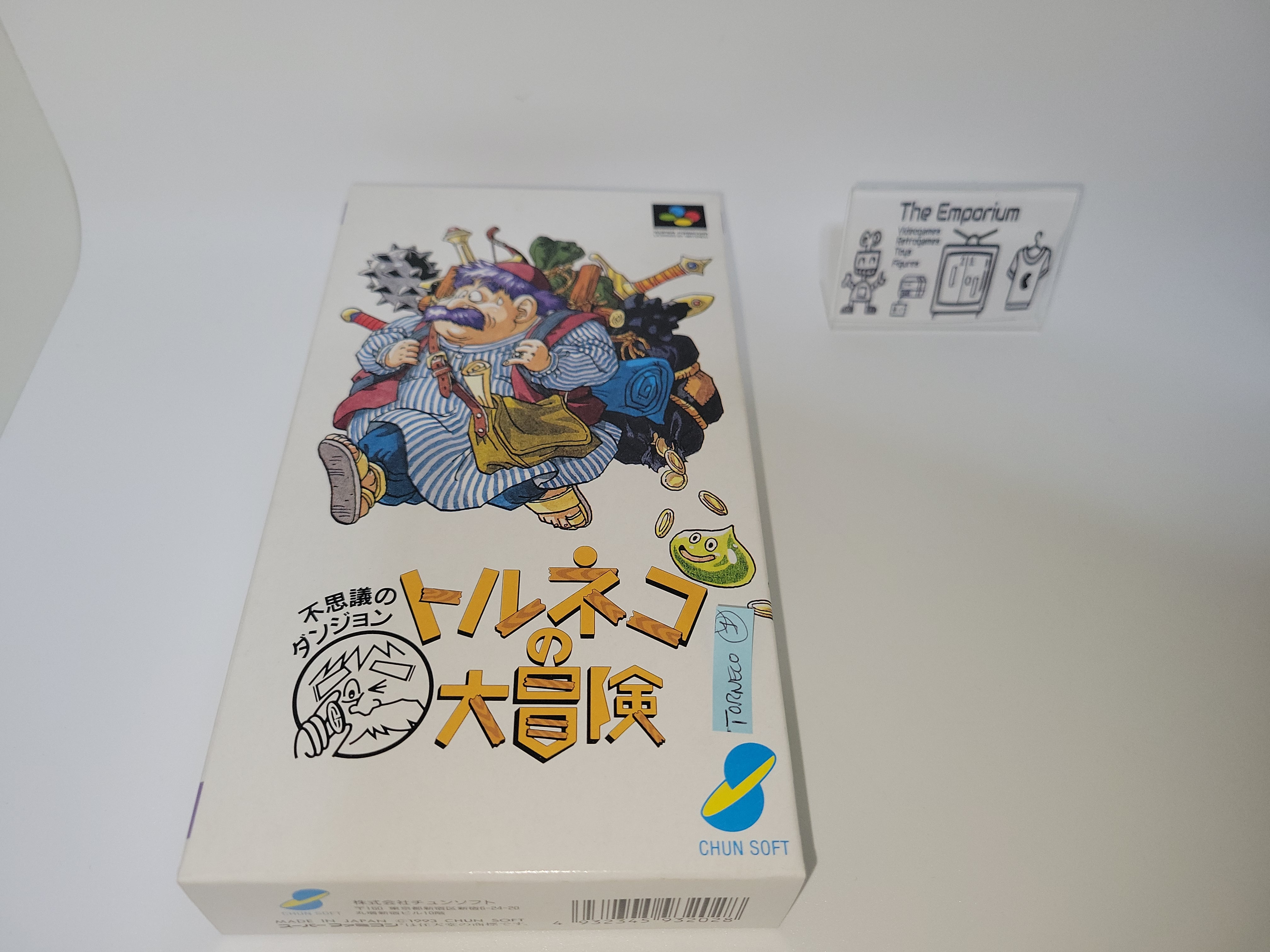 Torneco no Daibouken Fushigi no Dungeon - nintendo super famicom sfc j ...