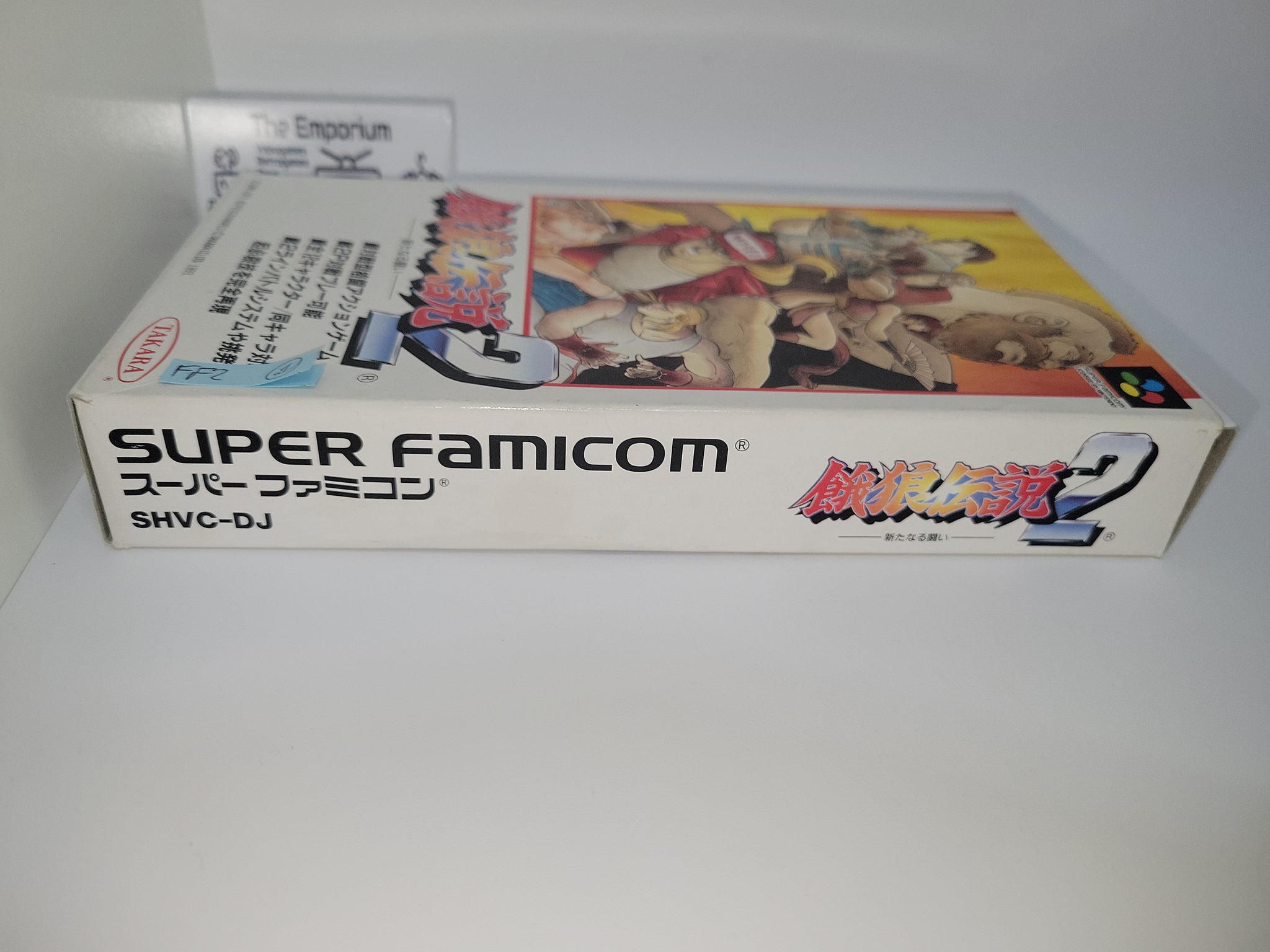 GAROU DENSETSU 2: FATAL FURY 2 (JPN) SEMINOVO - SUPER FAMICOM