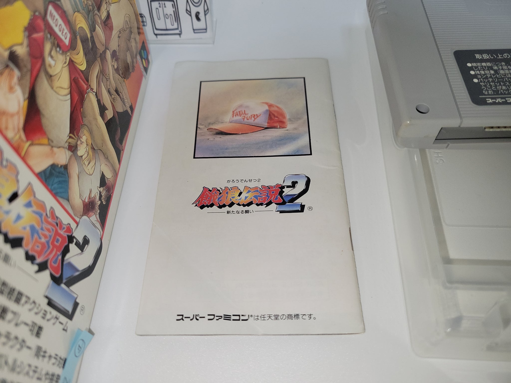 GAROU DENSETSU 2: FATAL FURY 2 (JPN) SEMINOVO - SUPER FAMICOM