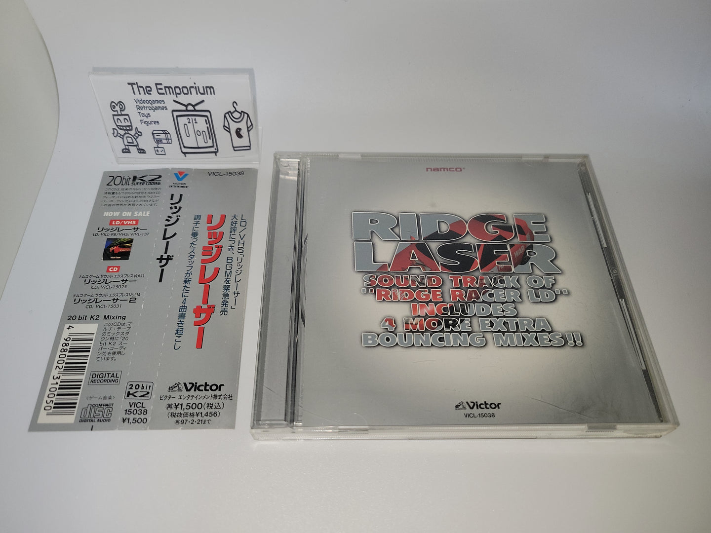 Ridge Racer / Ridge Laser - Music cd soundtrack