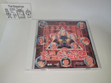 Load image into Gallery viewer, Gouketsuji Ichizoku 2 - Music cd soundtrack
