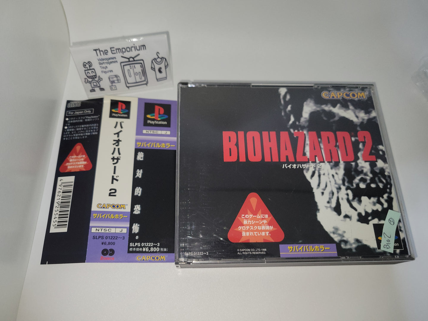 Biohazard 2 - Sony PS1 Playstation