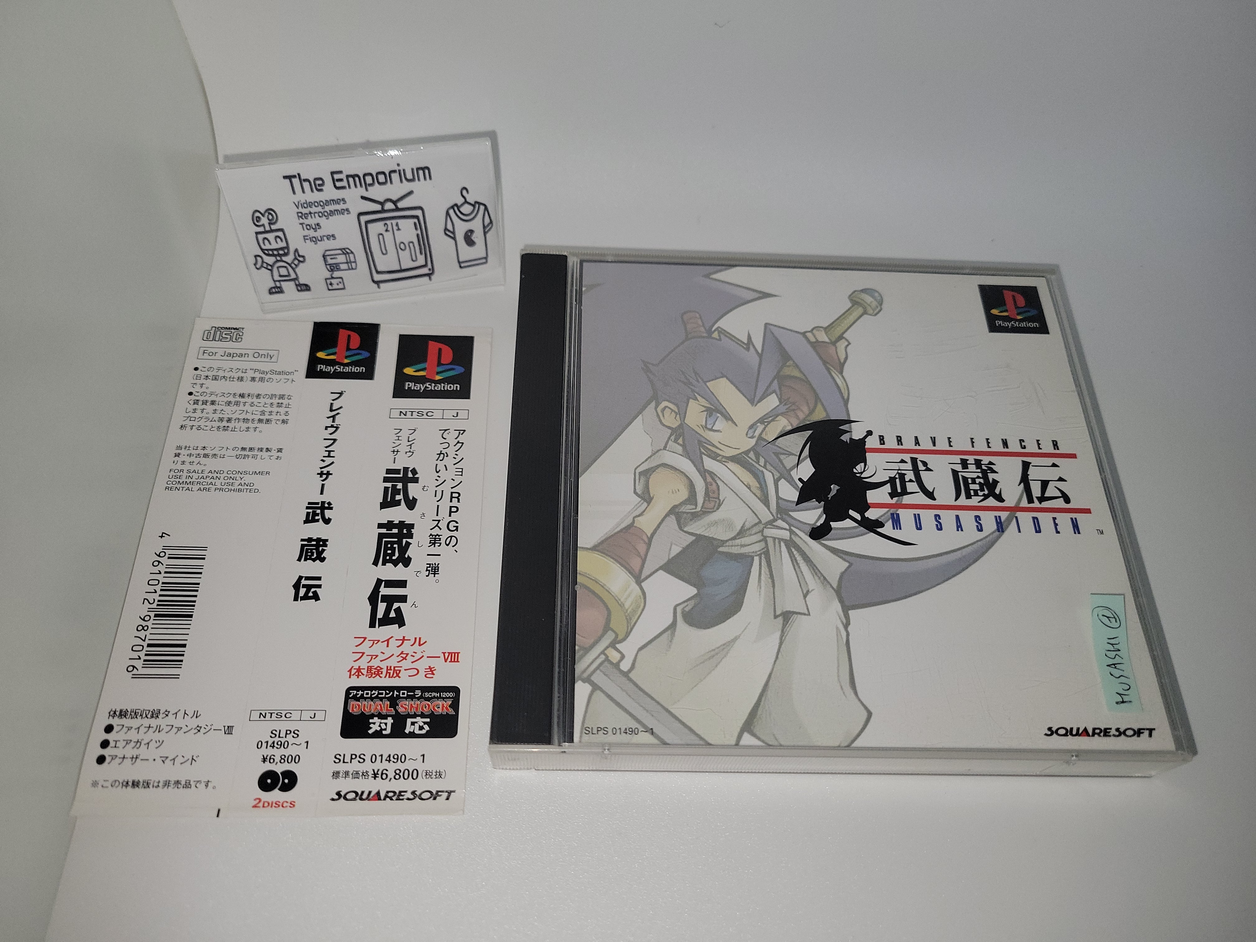 Brave Fencer Musashiden - Sony PS1 Playstation – The Emporium ...