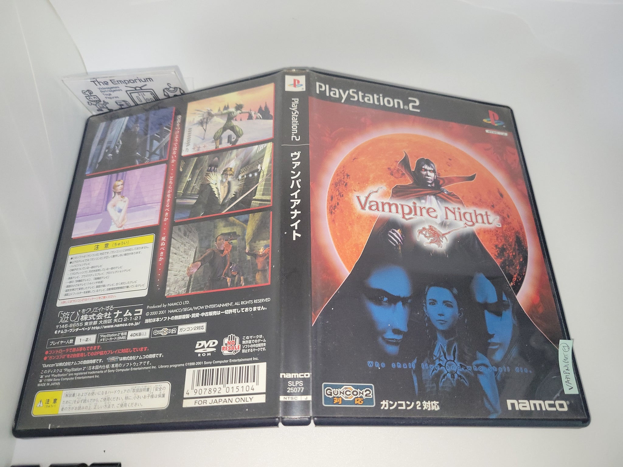 Vampire Night – PlayStation 2