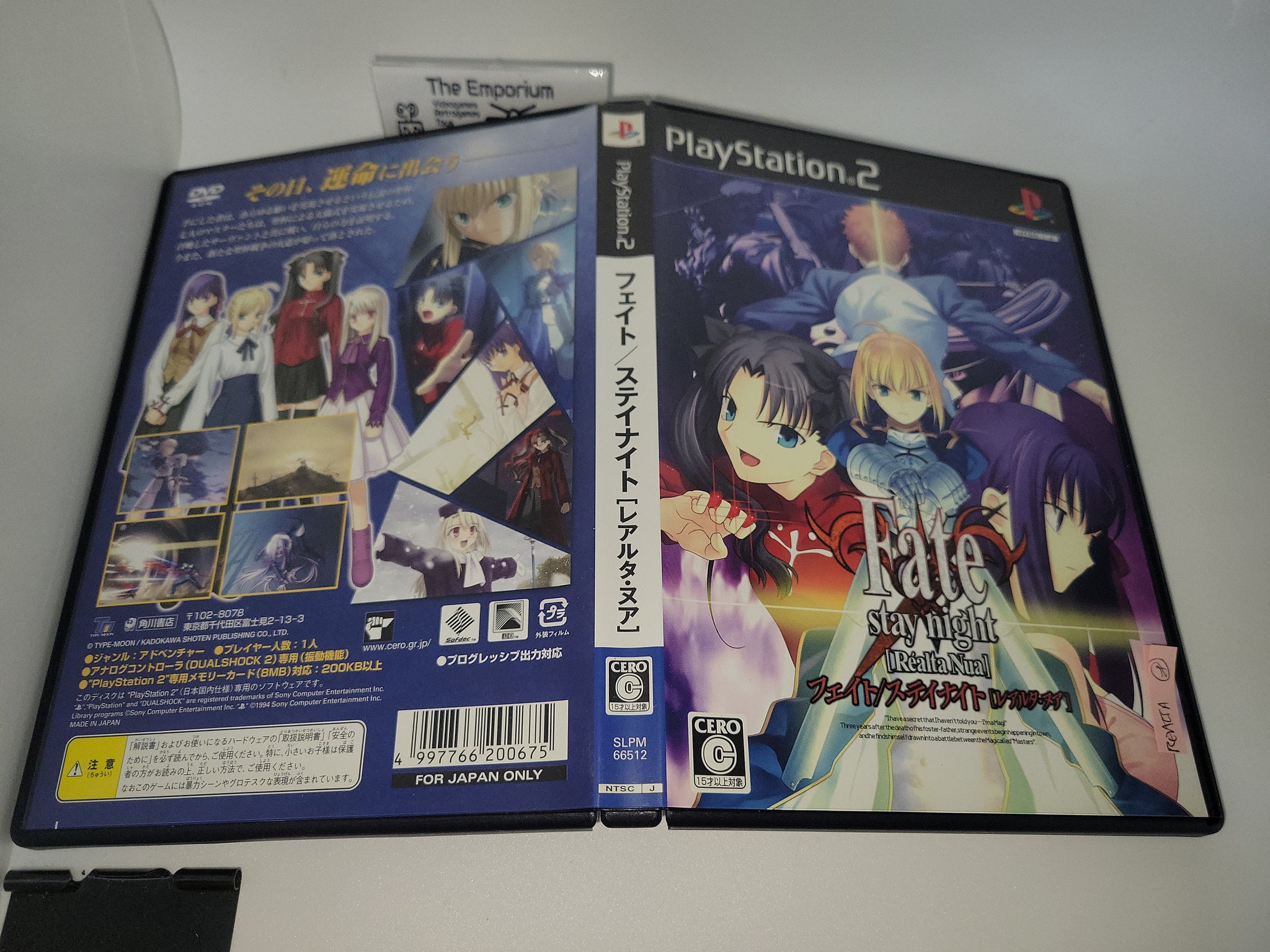 Fate Realta Nua - Sony playstation 2 – The Emporium RetroGames and Toys