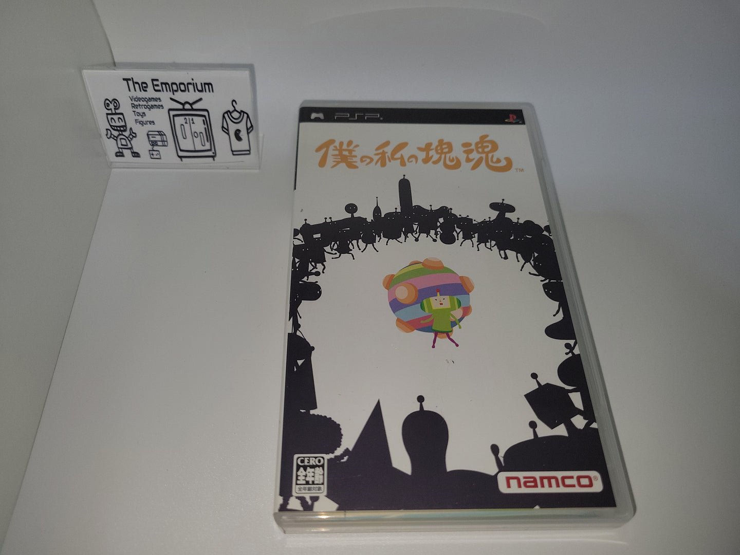 Boku no Watashi no Katamari Damacy - Sony PSP Playstation Portable