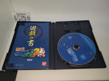 Load image into Gallery viewer, Naruto Shippuuden: Narutimate Accel 2 - Sony playstation 2
