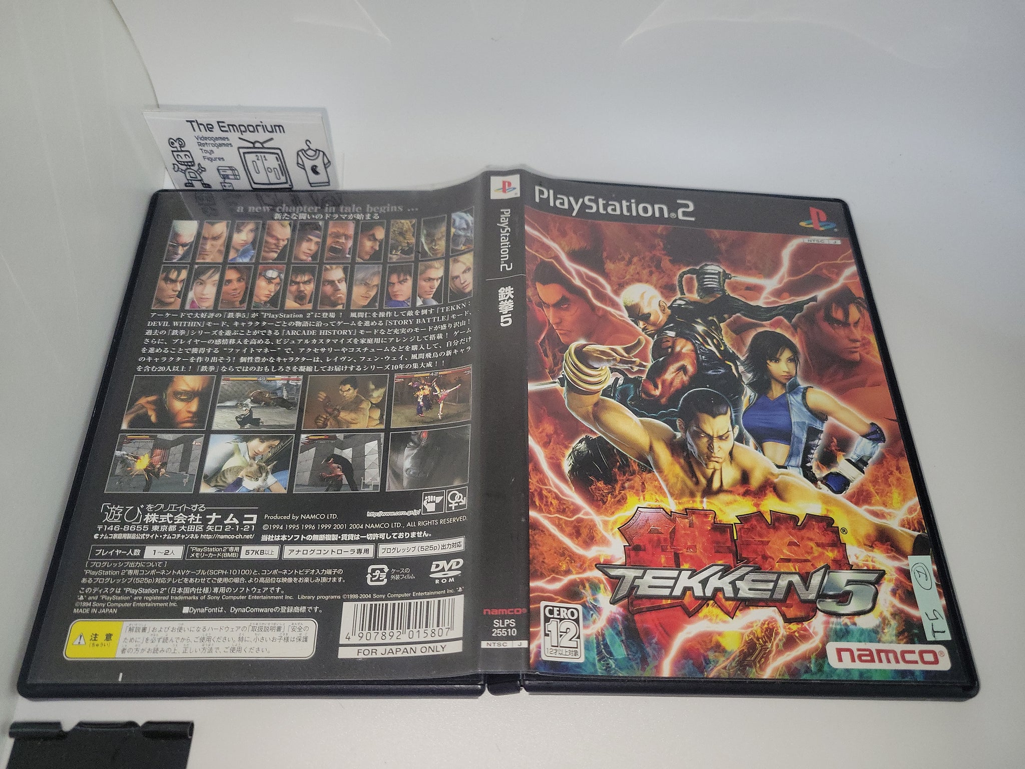 New!! PlayStation 2 PS2 TEKKEN 5 Namco Japan Game Soft SLPS25510 from Japan