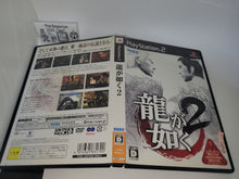 Load image into Gallery viewer, Ryu ga Gotoku 2 - Sony playstation 2
