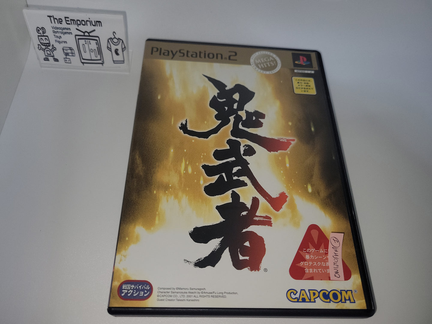 Onimusha - Sony playstation 2