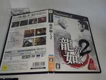 Load image into Gallery viewer, Ryu ga Gotoku 2 - Sony playstation 2
