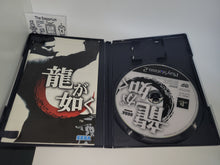 Load image into Gallery viewer, Ryu ga Gotoku - Sony playstation 2
