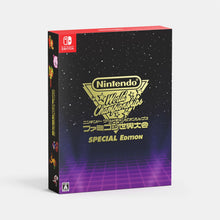 Load image into Gallery viewer, Nintendo World Championships FAMICOM Collector&#39;s Edition - Nintendo Switch NSW
