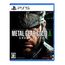 Load image into Gallery viewer, preorder release date: 30/08/2025 - METAL GEAR SOLID Δ: SNAKE EATER DELUXE PACK - Sony PS5 Playstation 5
