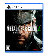 Load image into Gallery viewer, preorder release date: 30/08/2025 - METAL GEAR SOLID Δ: SNAKE EATER [Special Limited Set] - Sony PS5 Playstation 5
