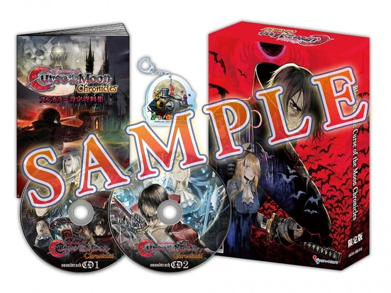 Bloodstained: Curse of the Moon Chronicles Deluxe Limited Edition ~E~ -  Nintendo Switch NSW
